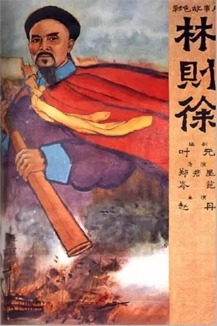 伊利诺伊州  怎么买到