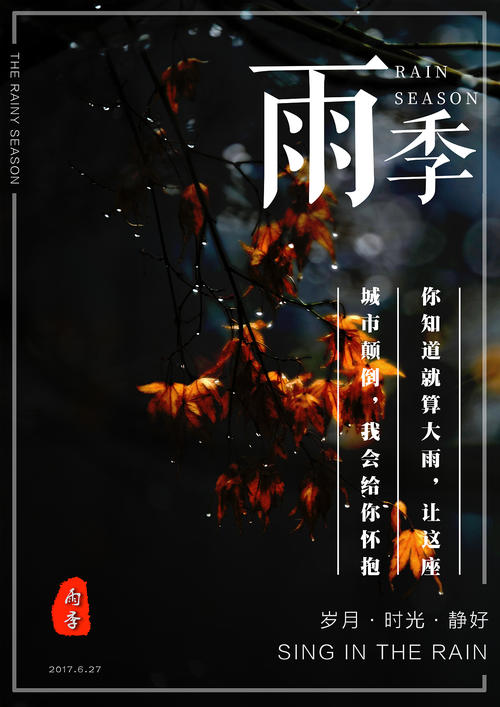 学历认证报告编号如何申请